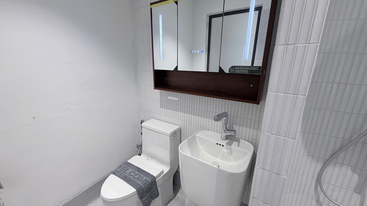 Photo of Bathroom in Si Yaek Maha Nak