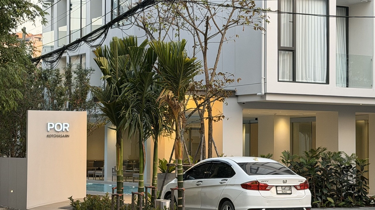 Photo of Outdoor in Chang Moi