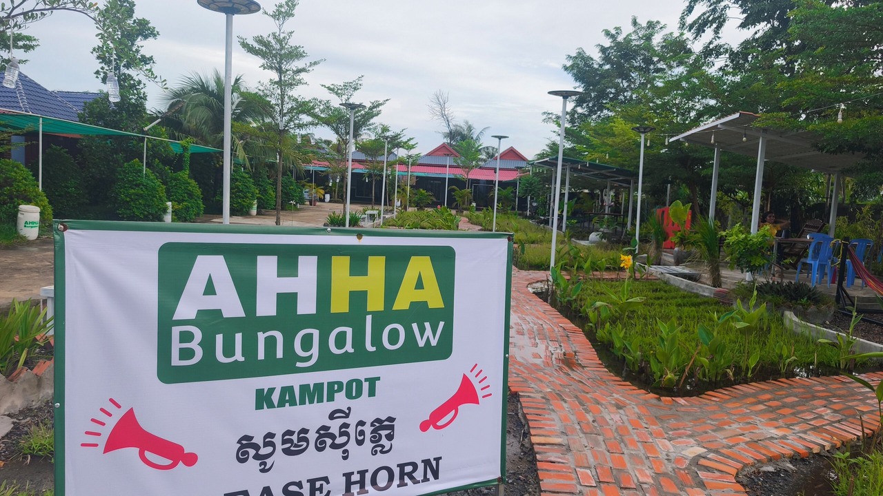Photo of Outdoor in Kampot
