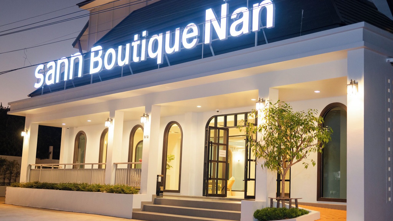 Photo of Outdoor in Nai Wiang