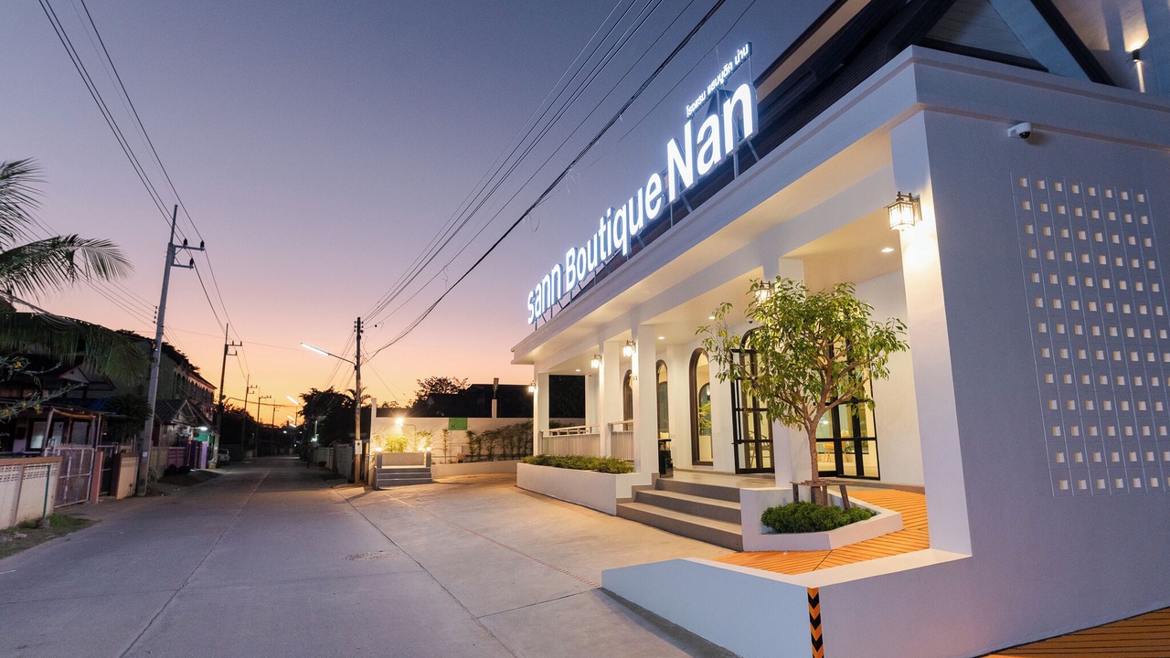 Photo of Outdoor in Nai Wiang
