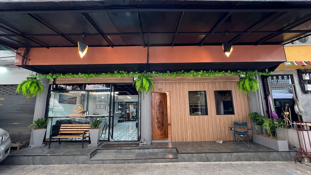 Photo of Outdoor in Thanon Phaya Thai