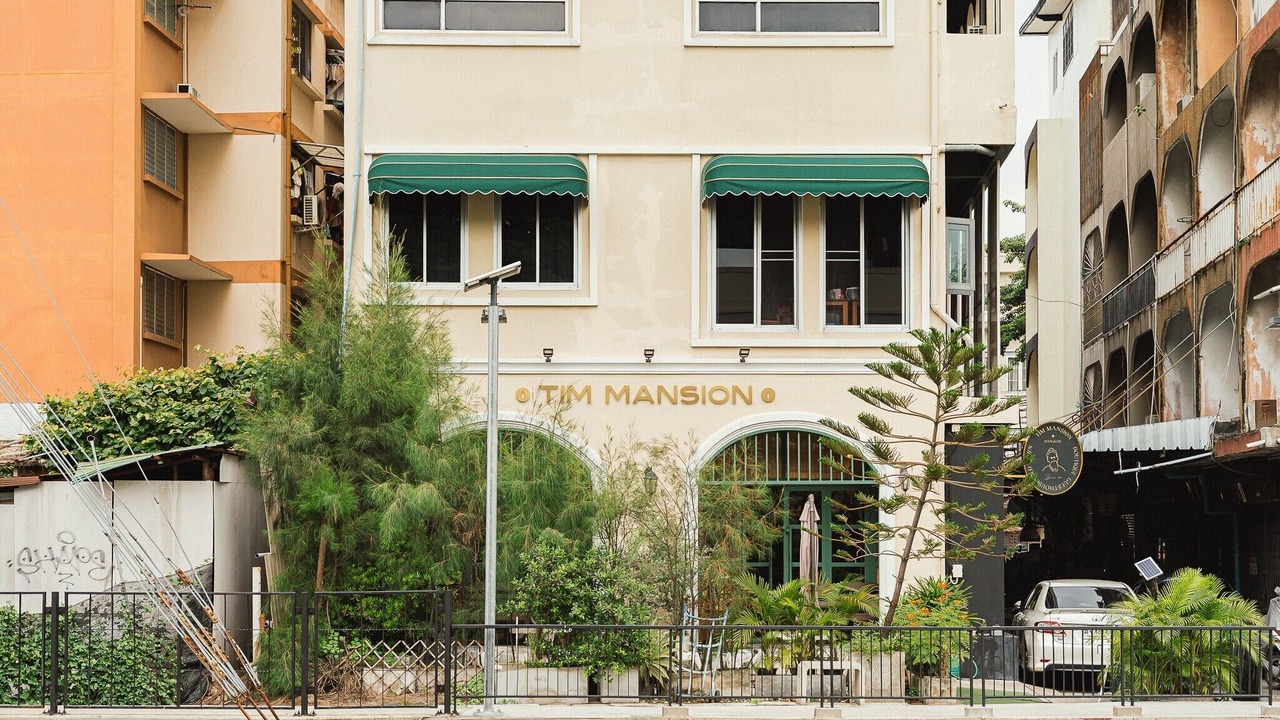 Photo of Outdoor in Samran Rat