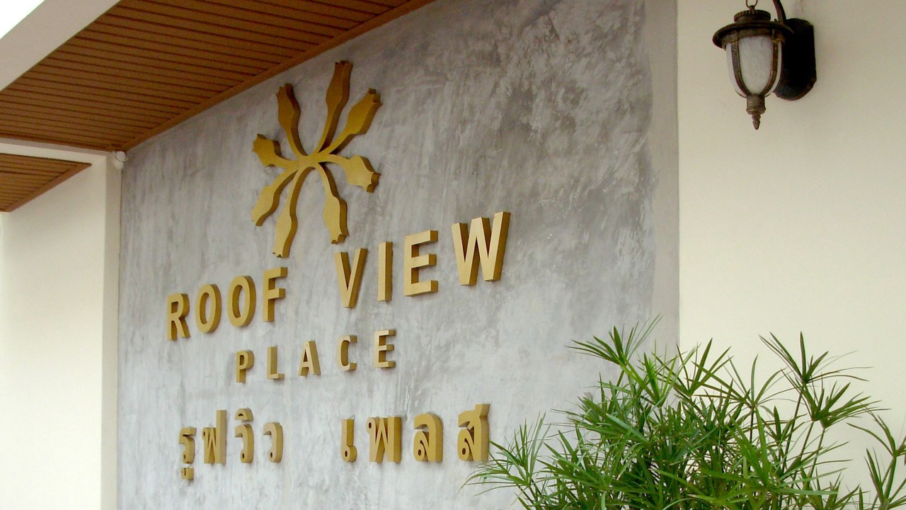 Photo of Outdoor in Ban Phan Thom