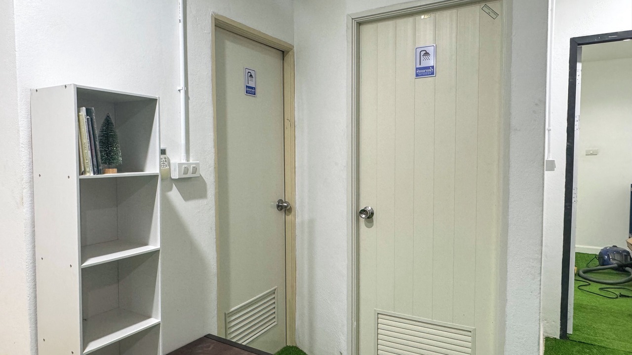 Photo of Bathroom in Rawai