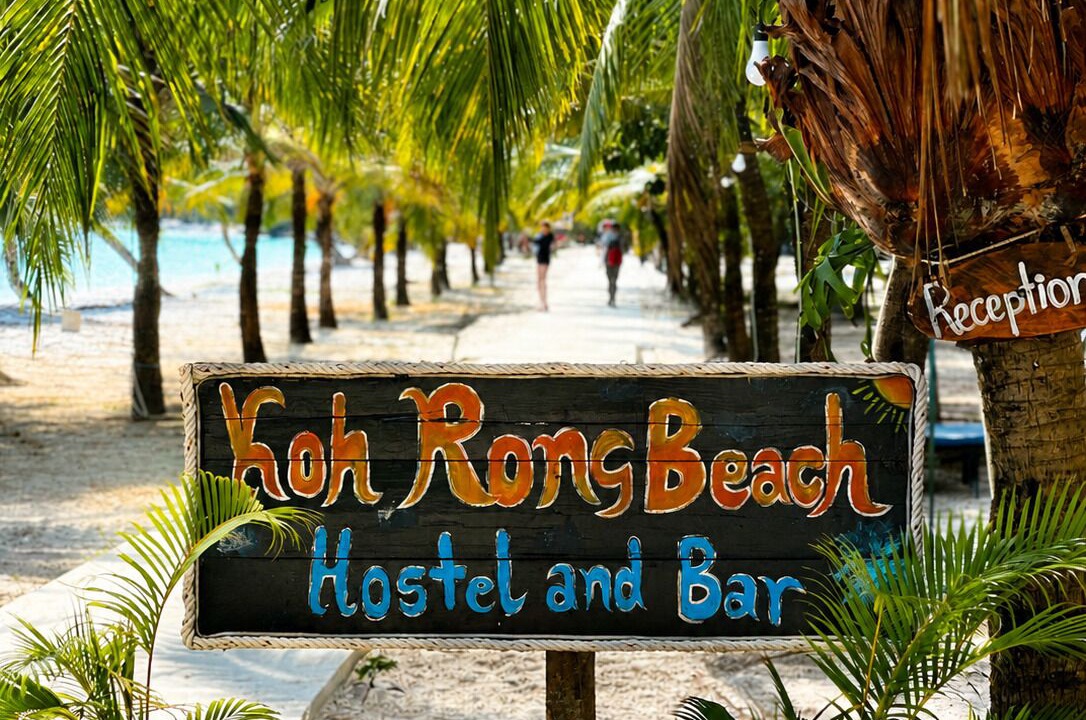 Photo of Outdoor in Koh Rong
