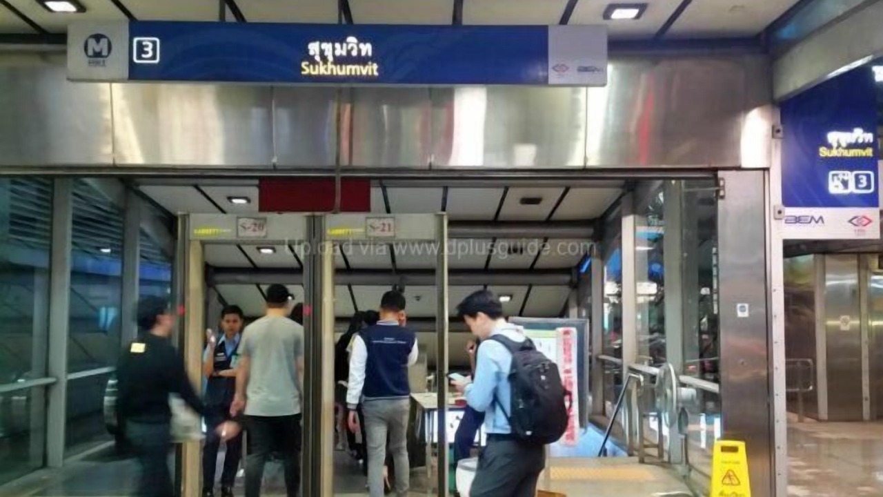 Photo of Outdoor in Khlong Toei Nuea