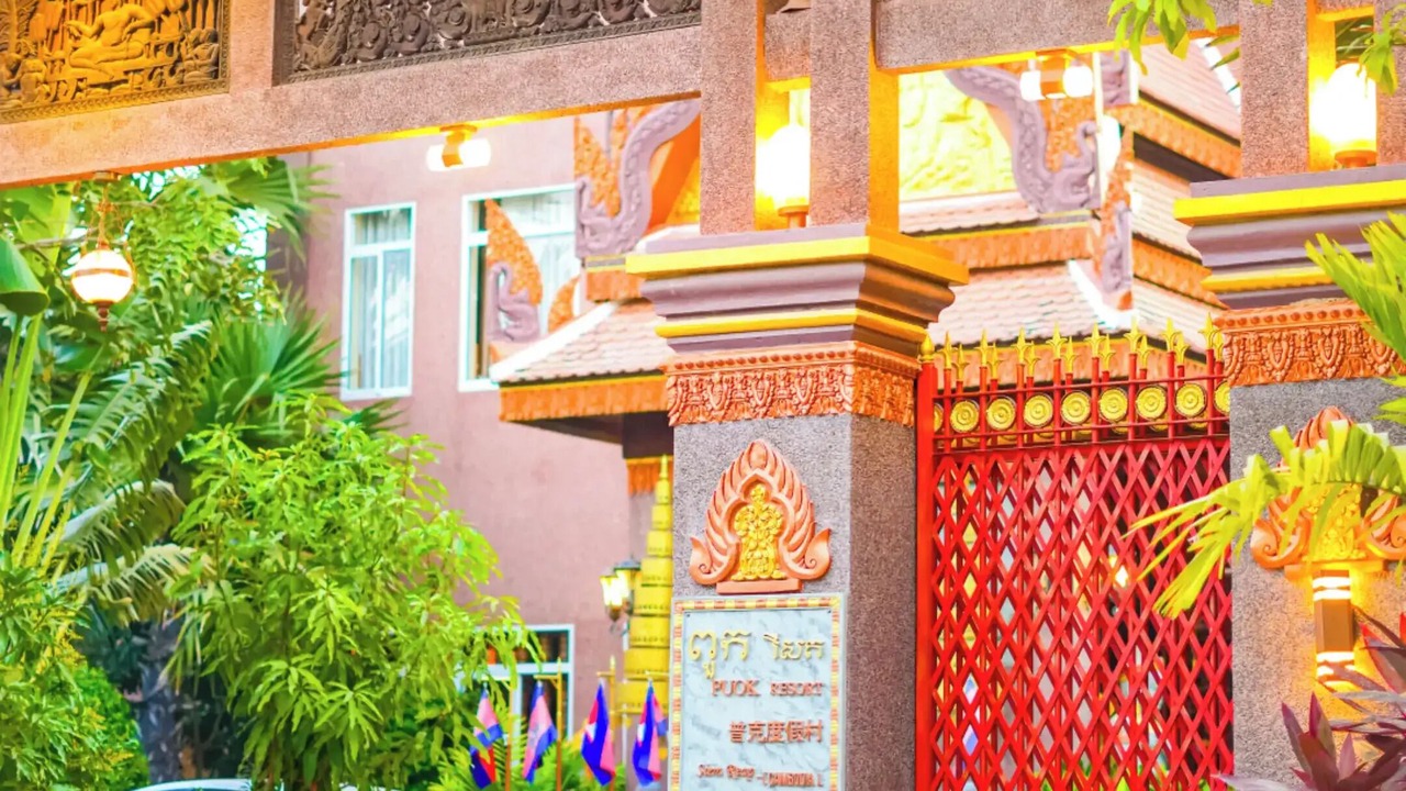 Photo of Outdoor in Puok