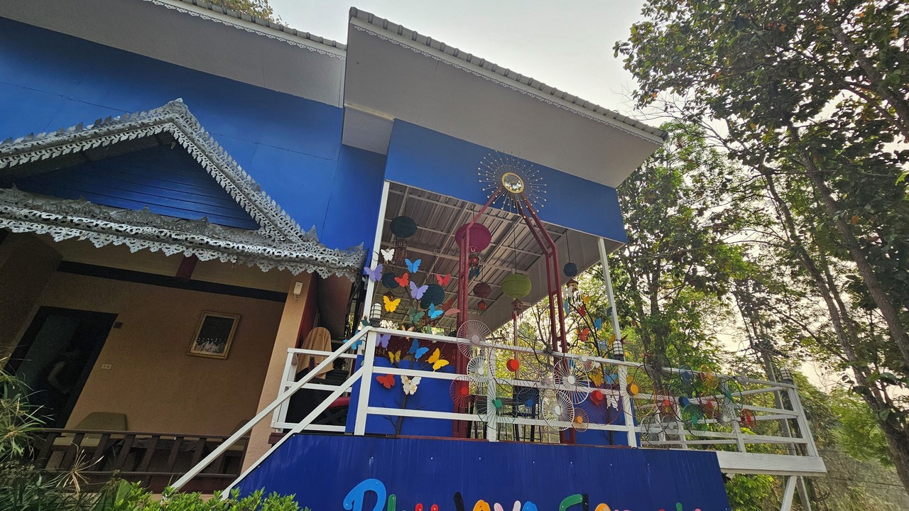Photo of Outdoor in Hang Dong