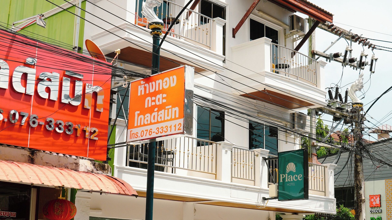 Photo of Outdoor in Karon