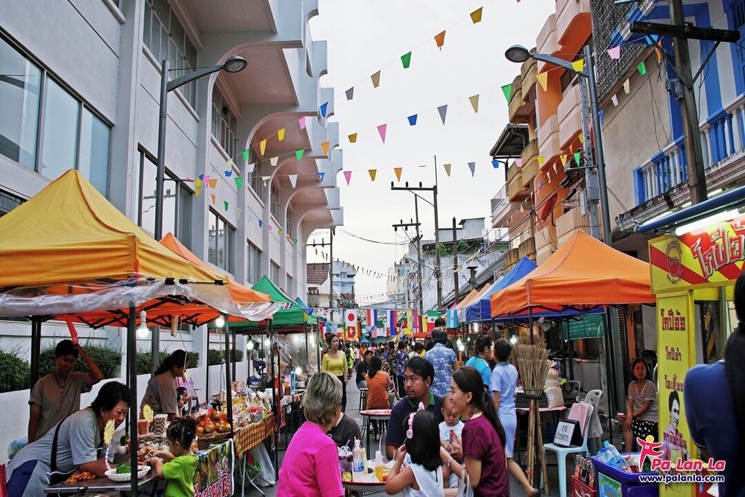 Photo of Outdoor in Talat