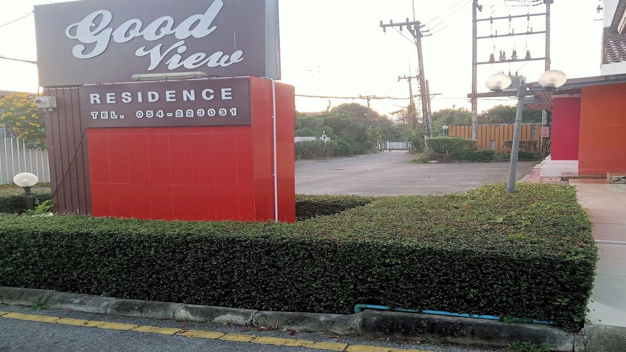 Photo of Outdoor in Lampang