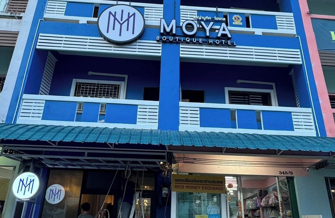 Photo of Outdoor in Betong
