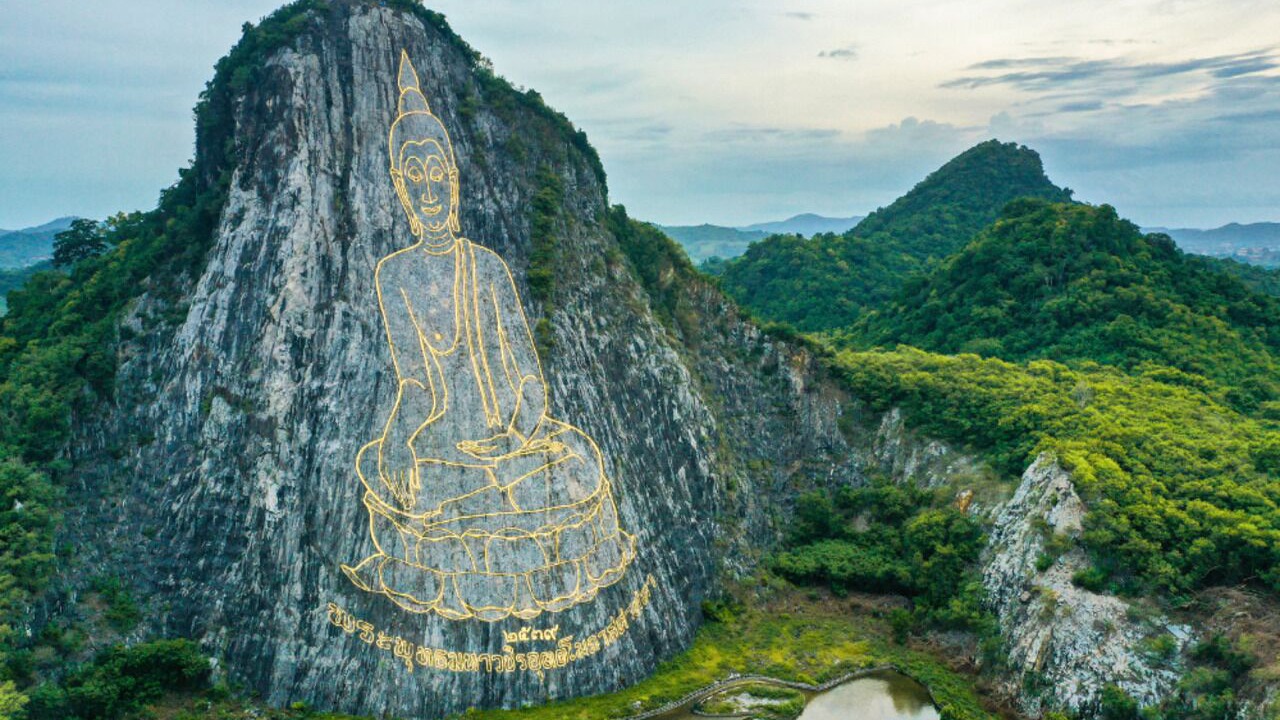 Photo of Outdoor in Bang Sare