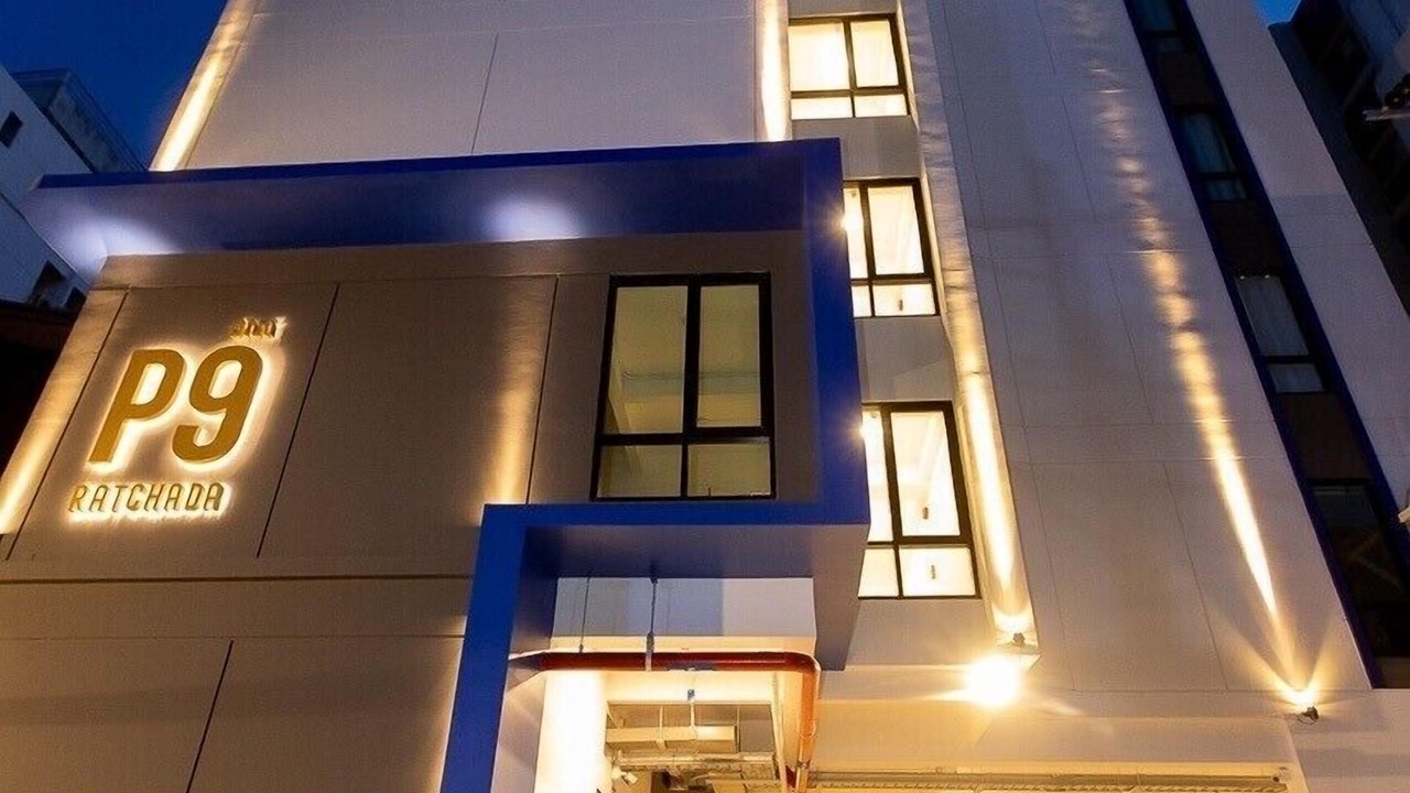 Photo of Outdoor in Din Daeng