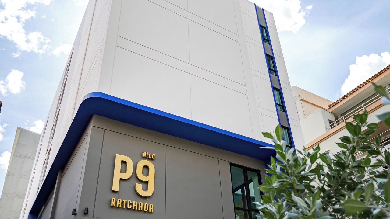 Photo of Outdoor in Din Daeng