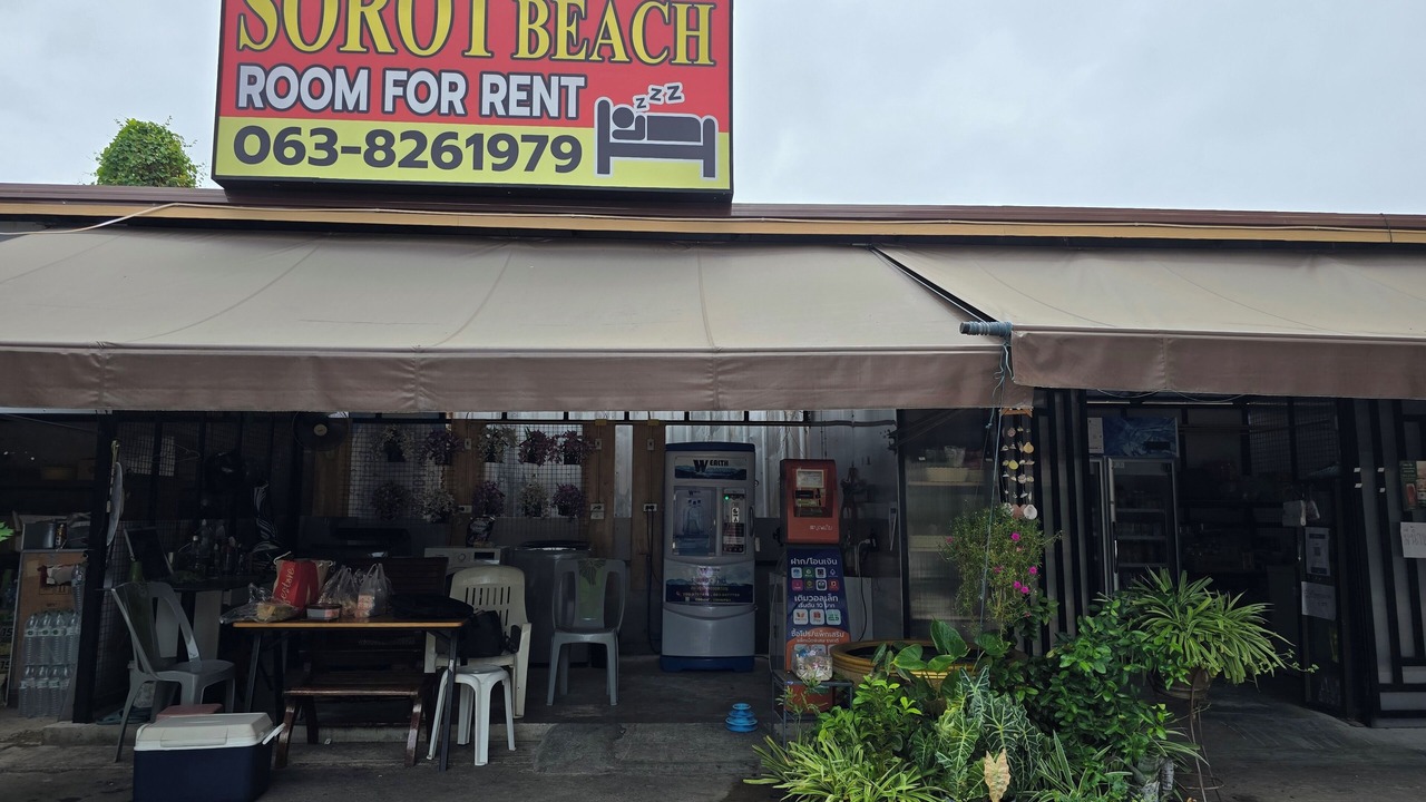 Photo of Outdoor in South Pattaya