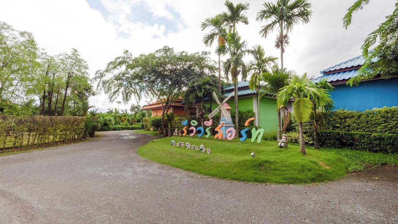 Photo of Outdoor in Bang Sare
