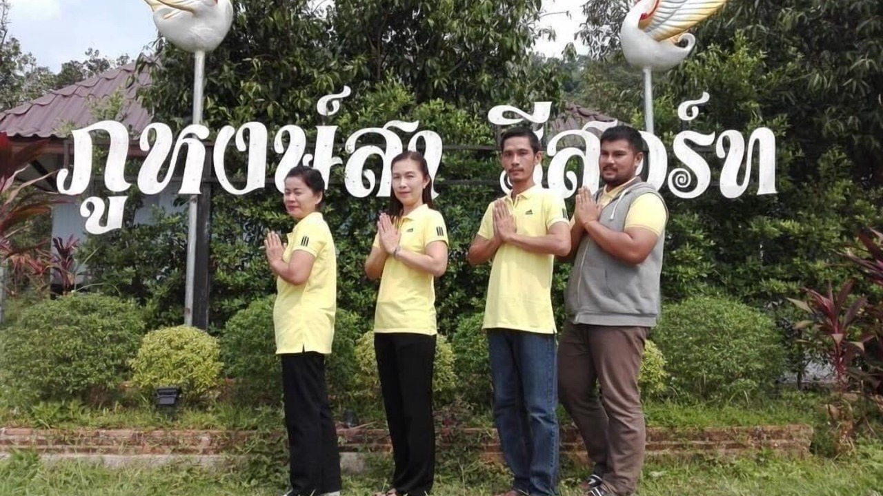 Photo of Outdoor in Sarika