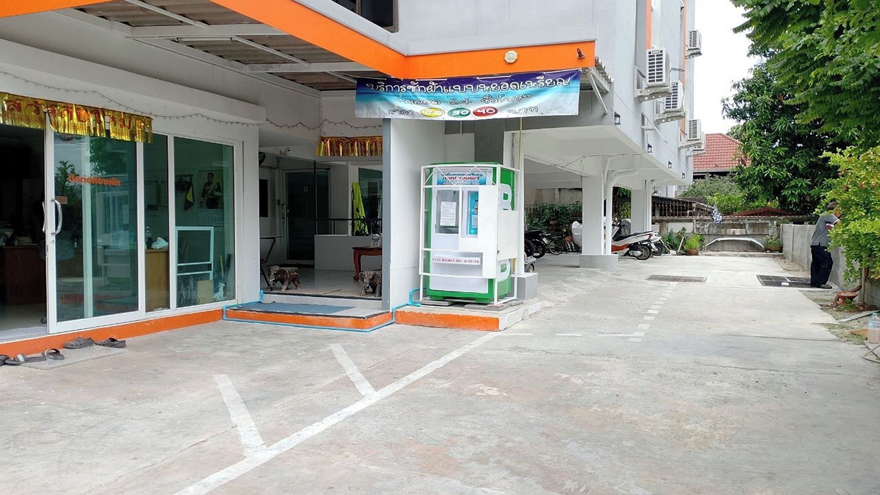 Photo of Outdoor in Bang Phut