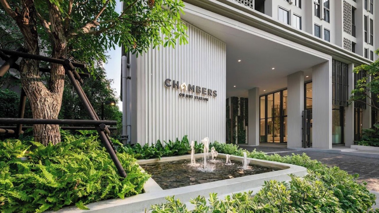 Photo of Outdoor in Bang Na