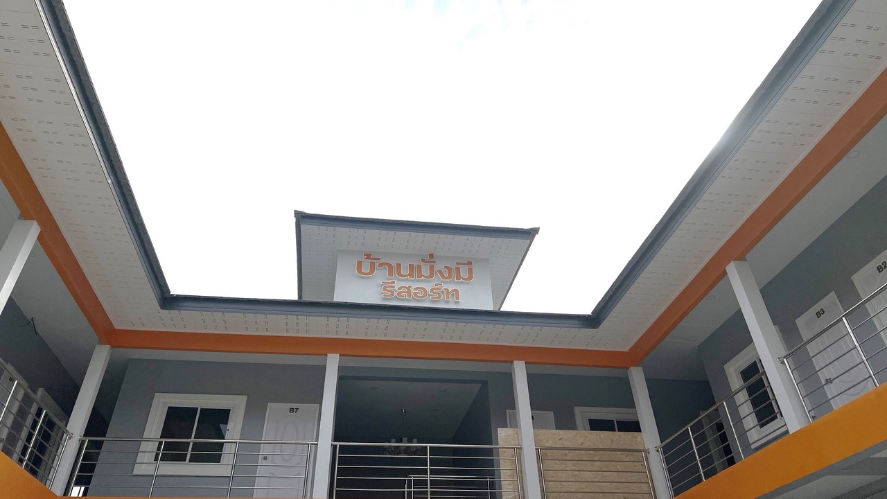 Photo of Others in Udon Thani