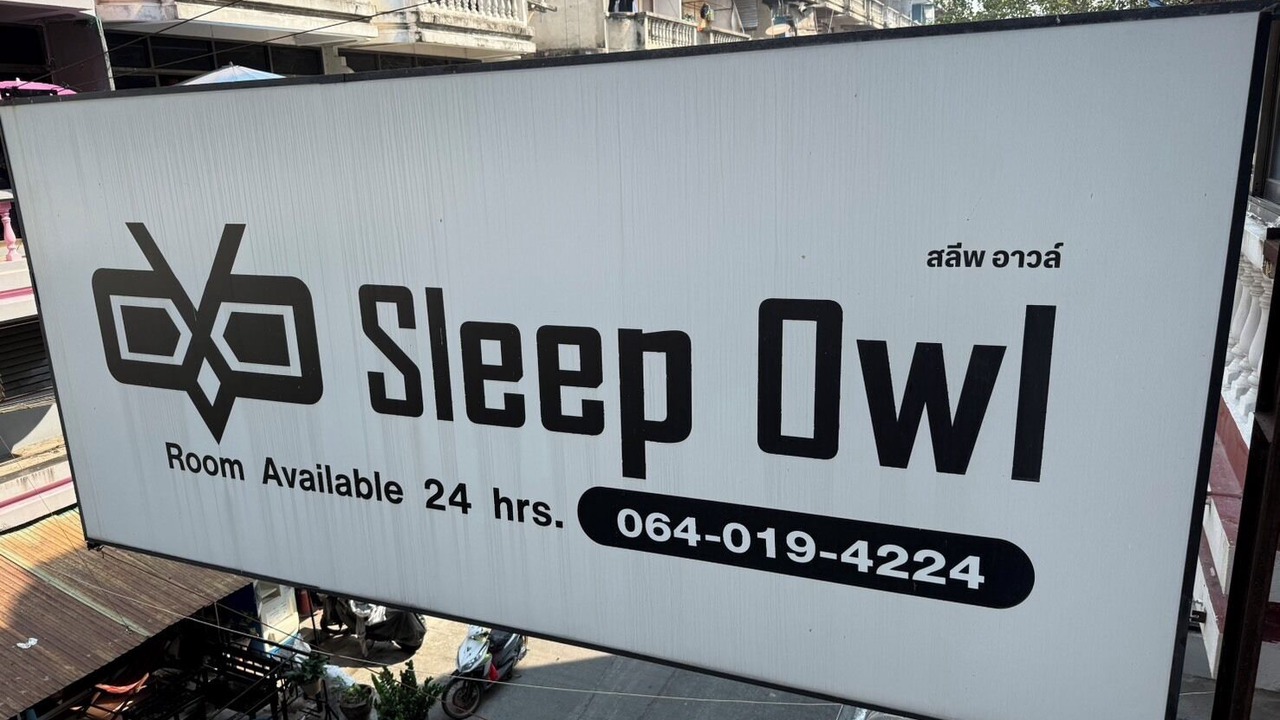 Photo of Outdoor in Jomtien