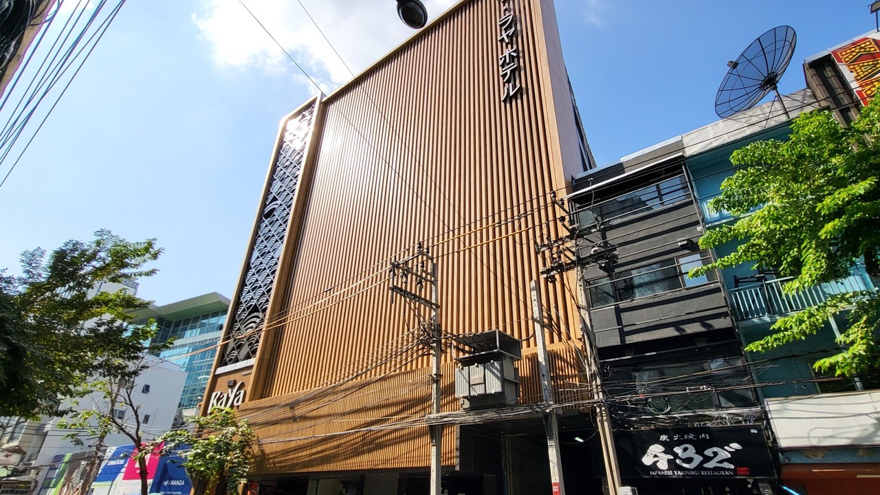 Photo of Outdoor in Silom