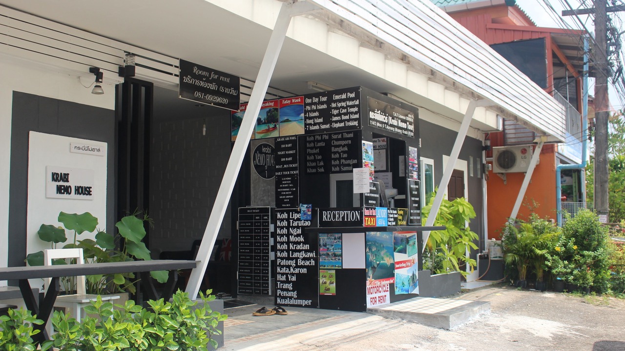 Photo of Outdoor in Ao Nang