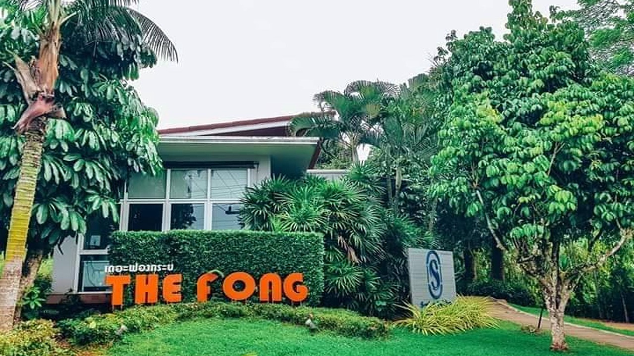 Photo of Outdoor in Pak Nam