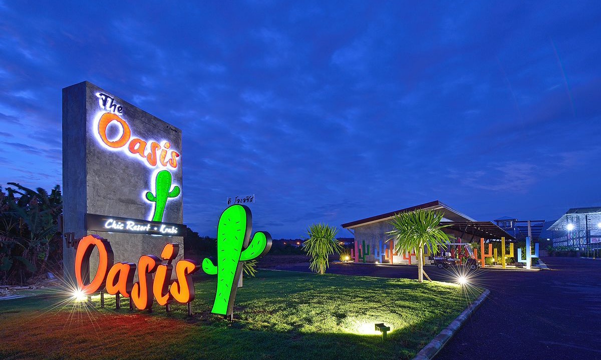 Photo of Outdoor in Pak Nam