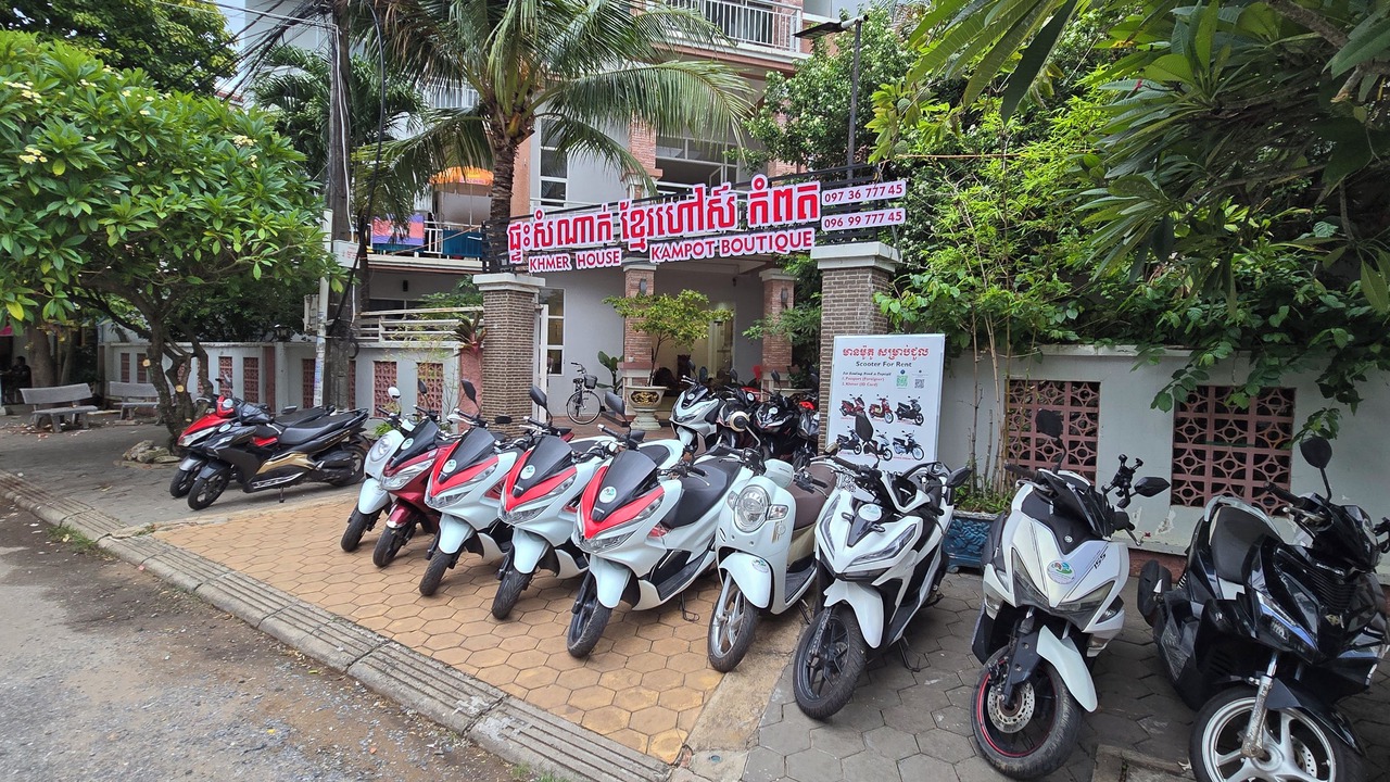 Photo of Outdoor in Kampot