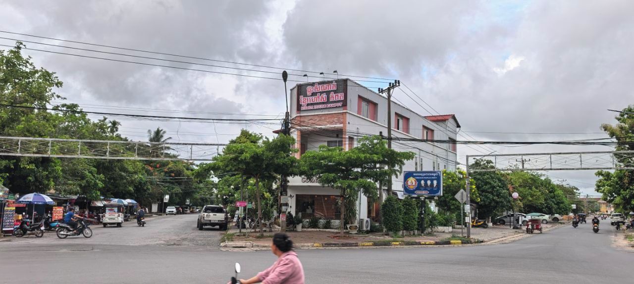 Photo of Others in Kampot