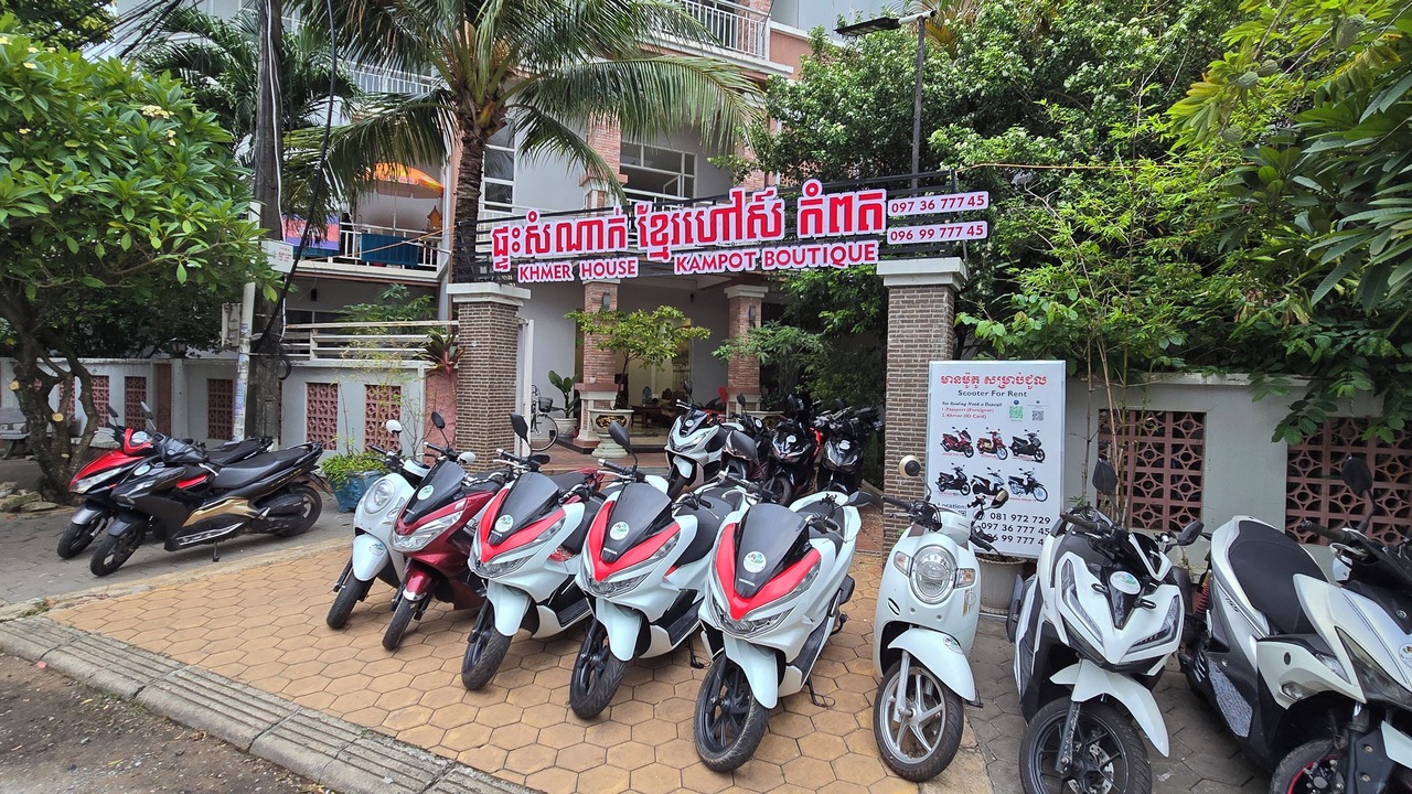 Photo of Outdoor in Kampot