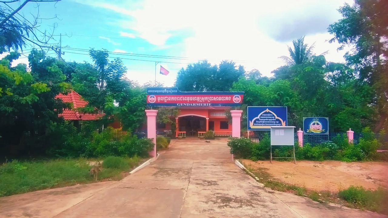 Photo of Outdoor in Prasat Bakong