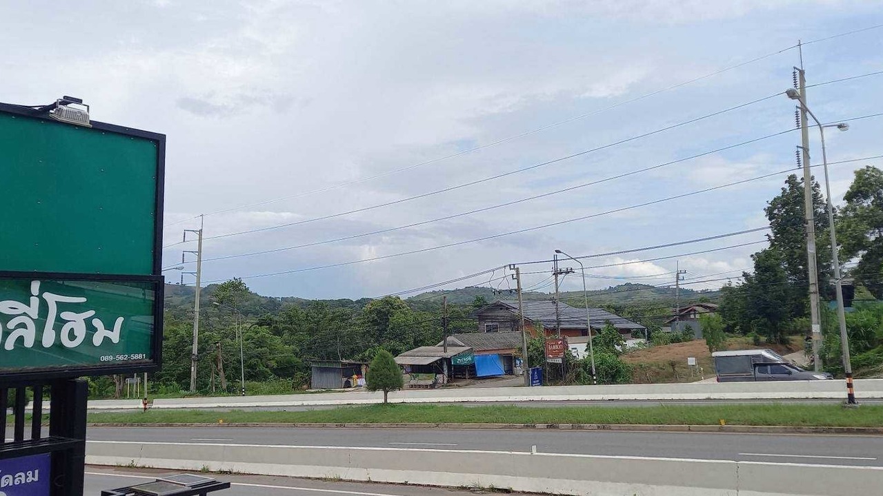 Photo of Outdoor in Khaem Son