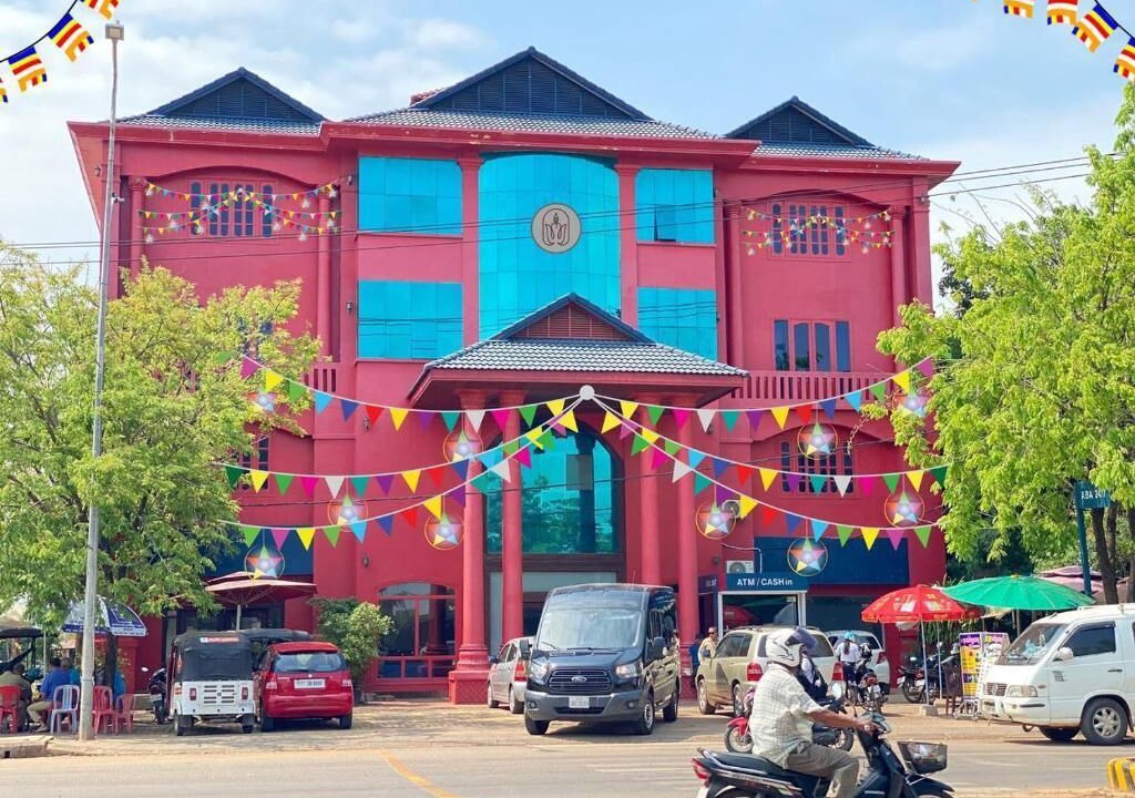 Photo of Others in Siem Reap