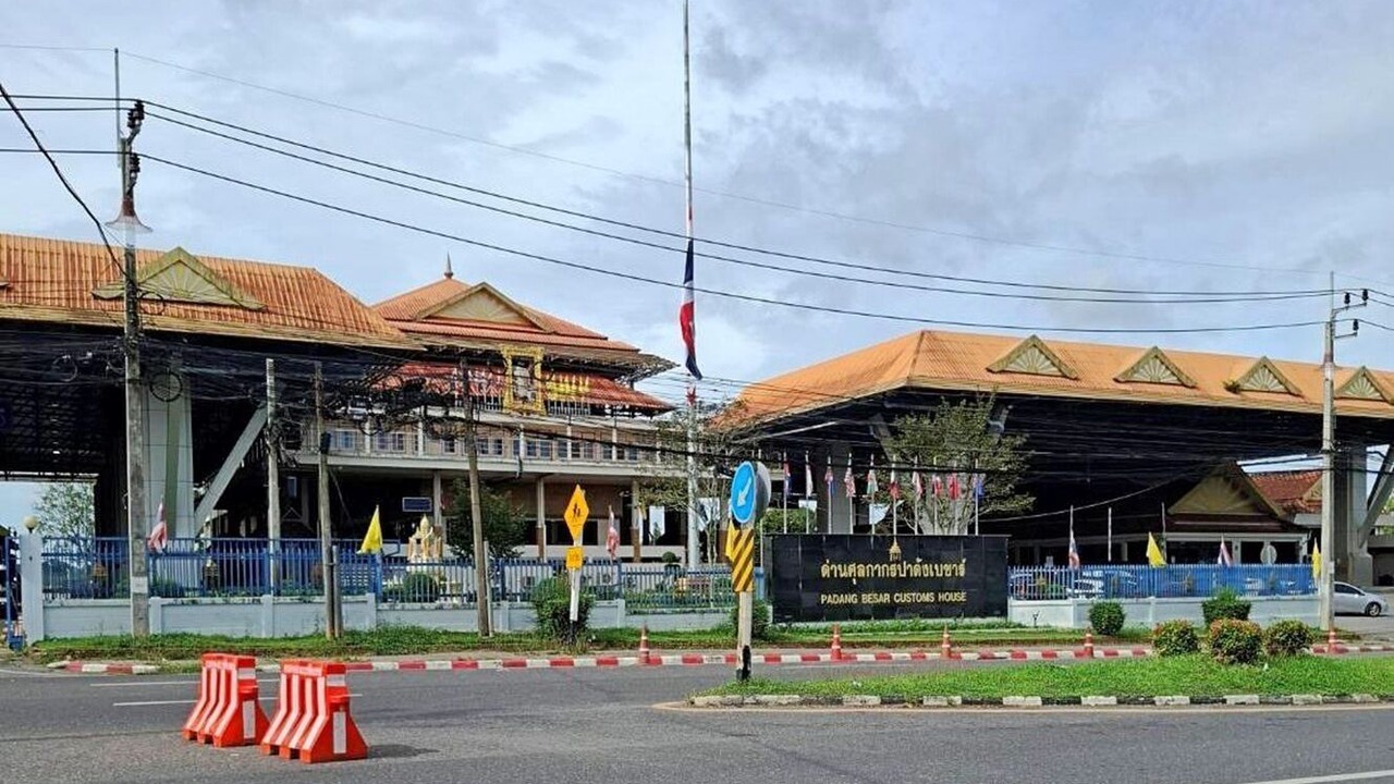 Photo of Others in Sadao