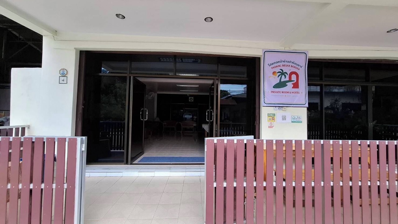 Photo of Outdoor in Sadao