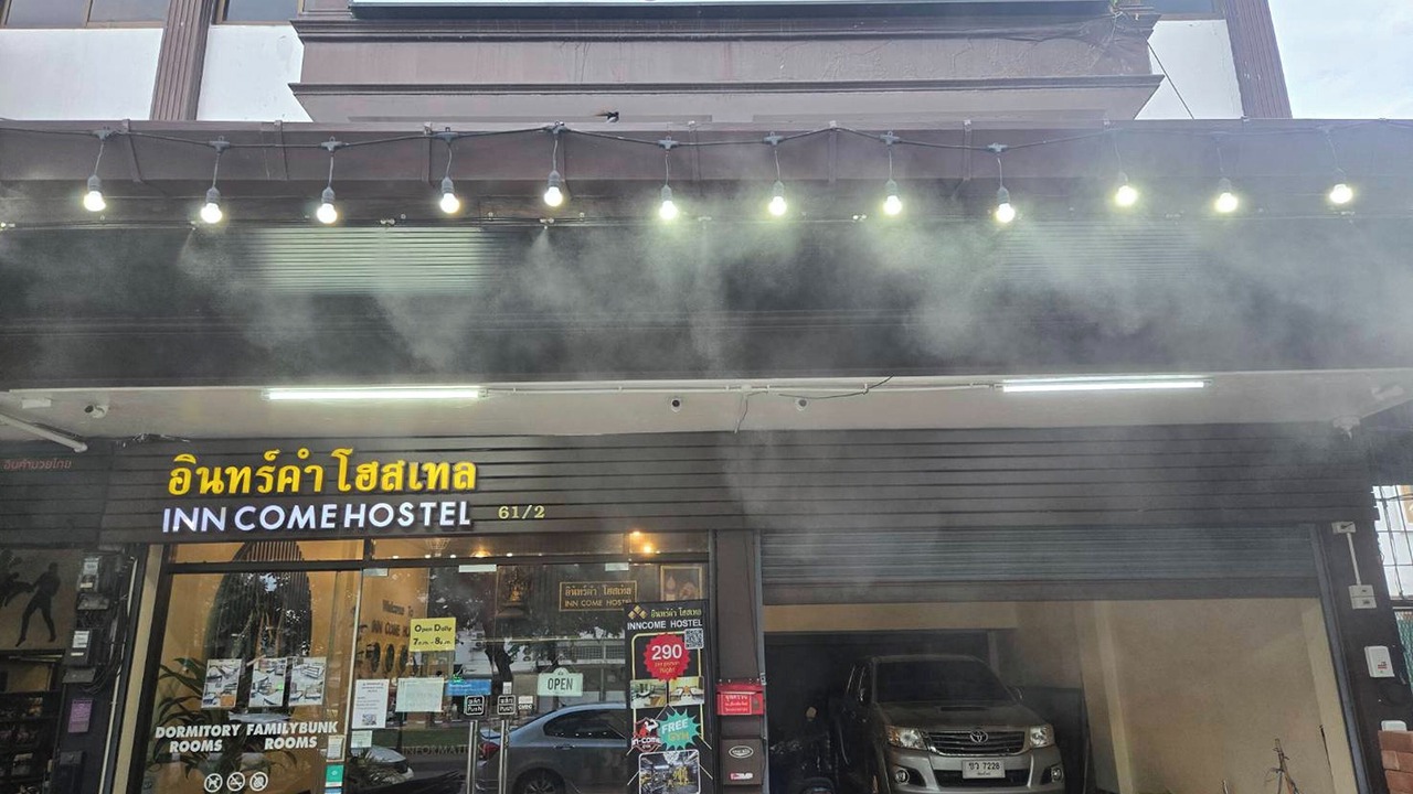 Photo of Outdoor in Old City