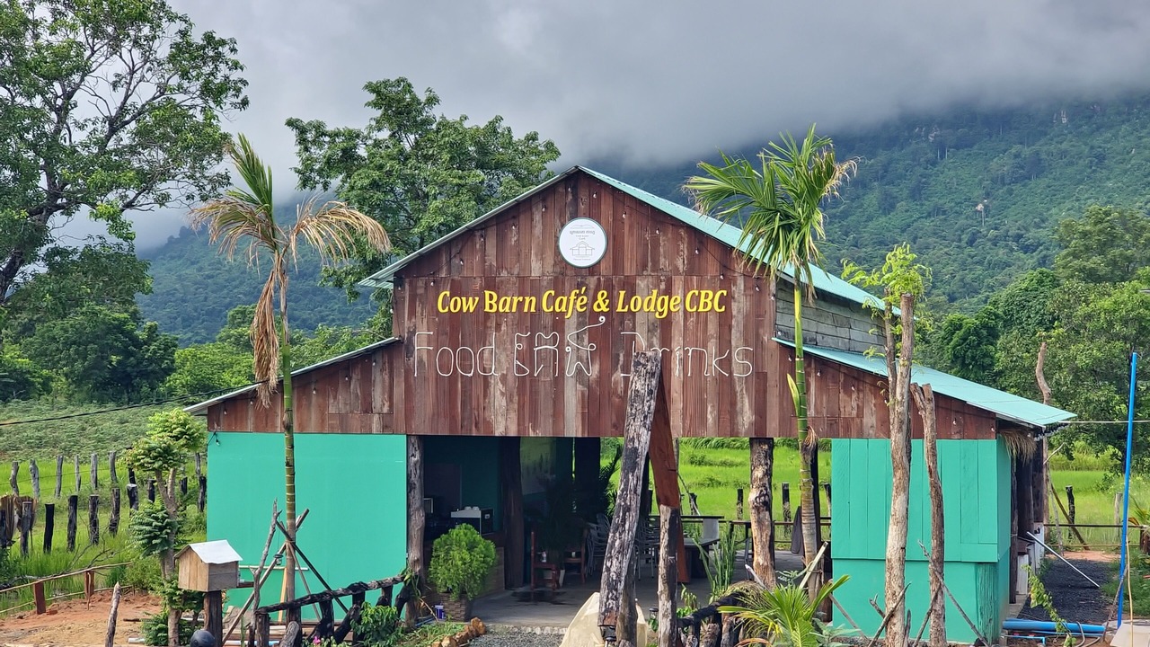 Photo of Outdoor in Tbaeng Meanchey