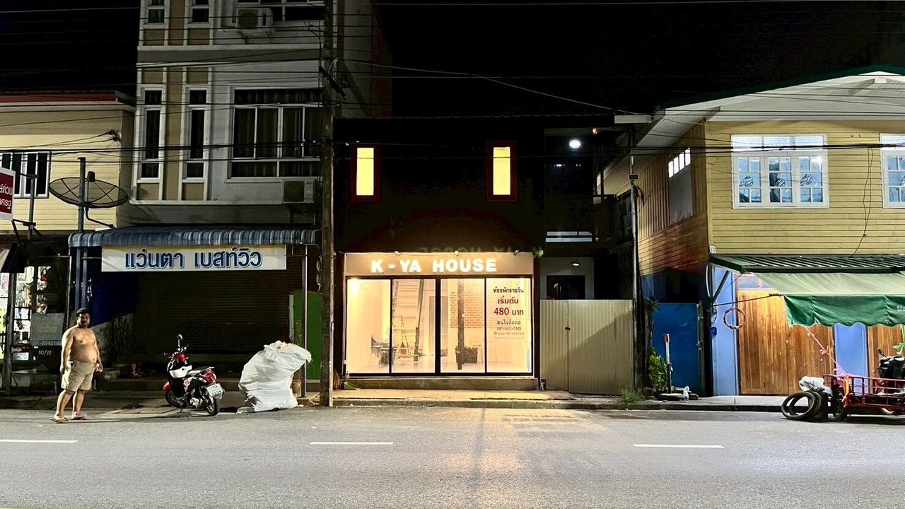 Photo of Outdoor in Phitsanulok