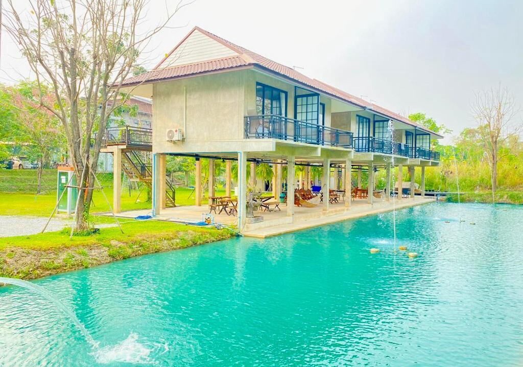 Photo of Outdoor in Sakae Krang
