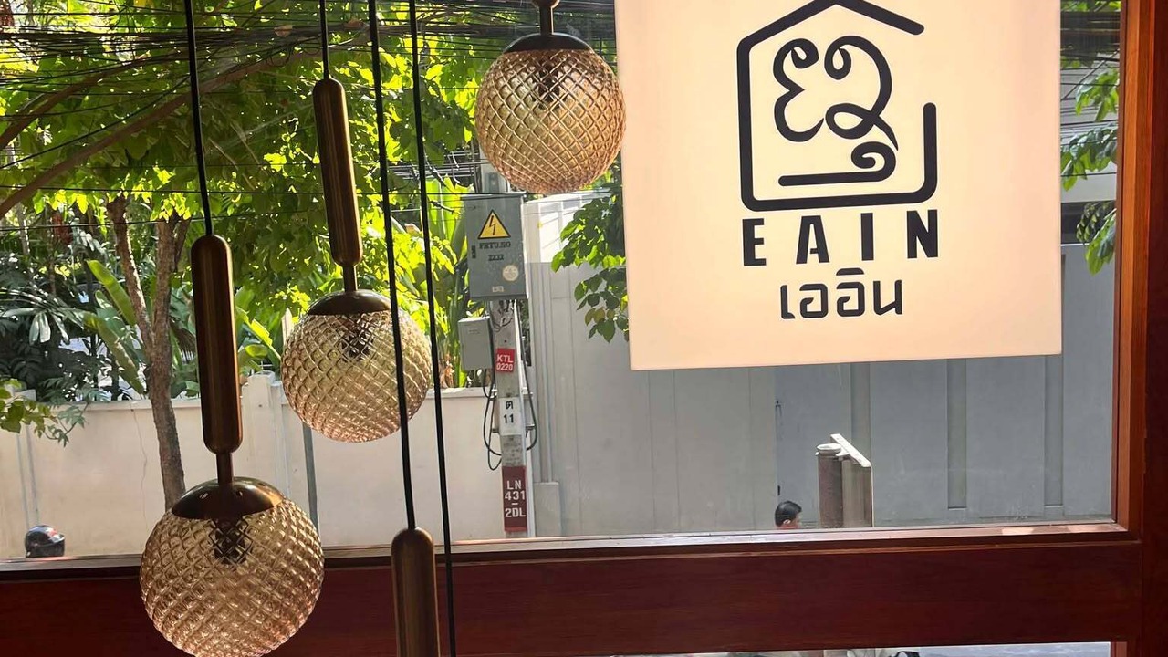 Photo of Outdoor in Embassy District