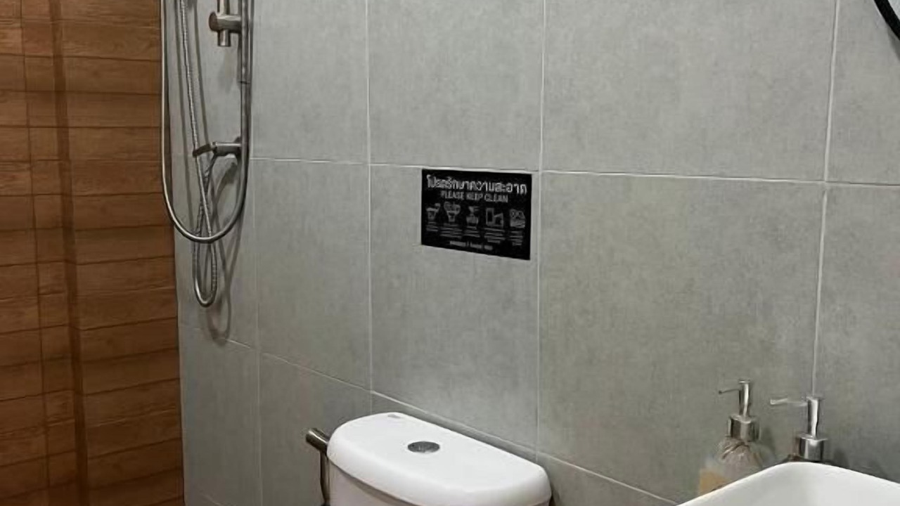 Photo of Bathroom in Don Kaeo