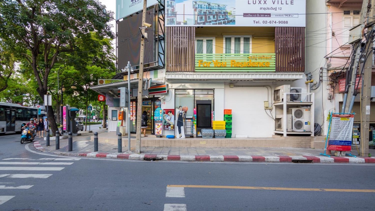 Photo of Outdoor in Bang Rak