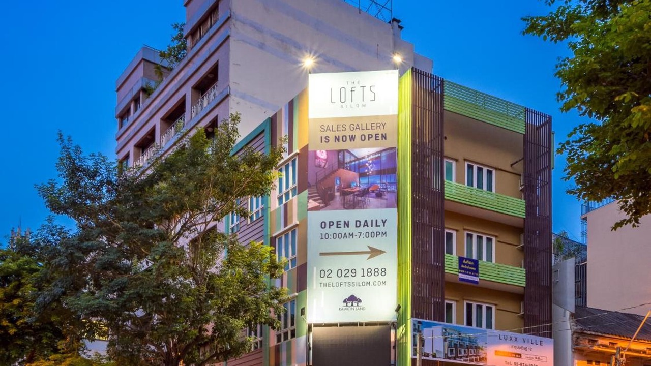 Photo of Outdoor in Bang Rak