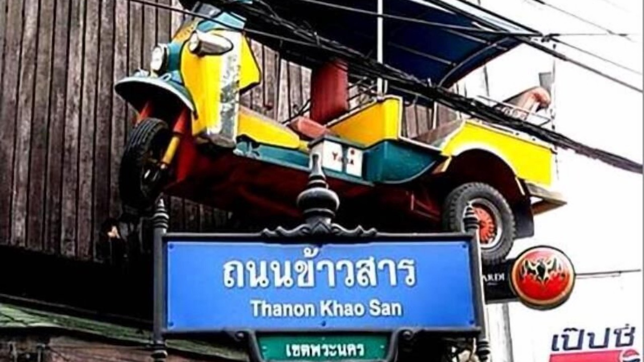 Photo of Outdoor in Ban Phan Thom