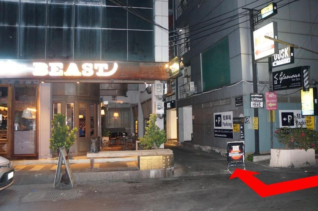 Photo of Outdoor in Thonglor