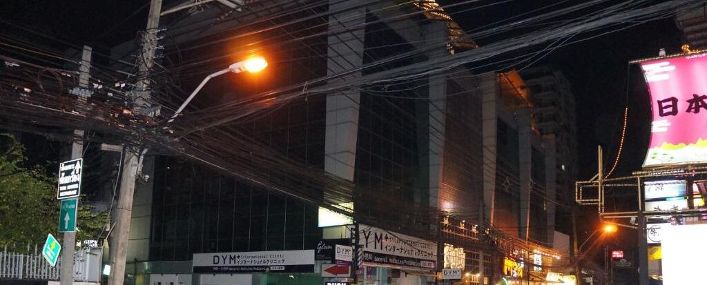 Photo of Outdoor in Thonglor